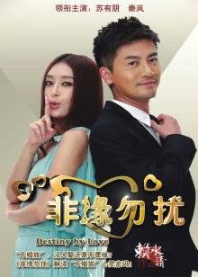 宝儿茹- cos兔女郎 [51P][422MB百度云]